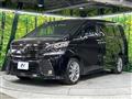 2017 Toyota Vellfire
