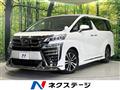2018 Toyota Vellfire