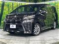 2021 Toyota Vellfire