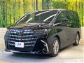 2025 Toyota Alphard