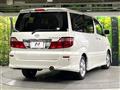 2007 Toyota Alphard V