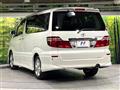 2007 Toyota Alphard V