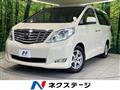 2008 Toyota Alphard
