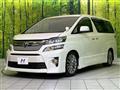 2013 Toyota Vellfire
