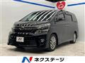 2013 Toyota Vellfire