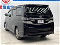 2013 Toyota Vellfire