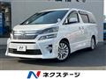 2013 Toyota Vellfire