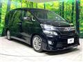 2013 Toyota Vellfire