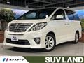 2014 Toyota Alphard