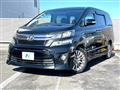 2014 Toyota Vellfire