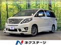 2014 Toyota Alphard