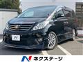 2014 Toyota Alphard