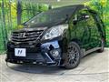 2014 Toyota Alphard