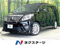 2014 Toyota Alphard