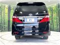2014 Toyota Alphard