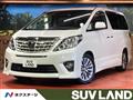 2014 Toyota Alphard