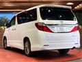 2014 Toyota Alphard