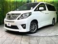 2014 Toyota Alphard