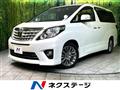 2014 Toyota Alphard