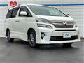 2015 Toyota Vellfire