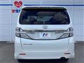 2015 Toyota Vellfire