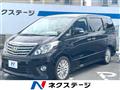 2014 Toyota Alphard