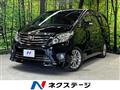 2014 Toyota Alphard