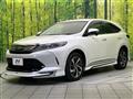 2017 Toyota Harrier