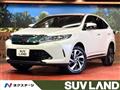 2017 Toyota Harrier