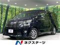 2013 Toyota Vellfire