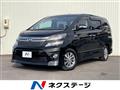 2014 Toyota Vellfire