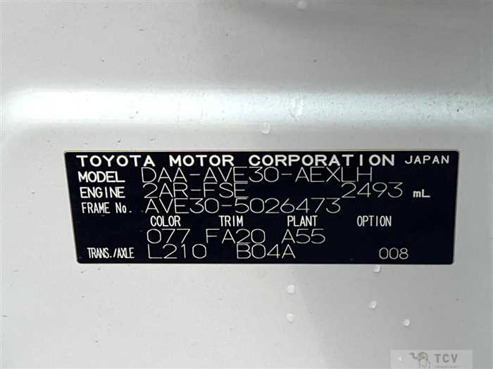 2014 Lexus IS
