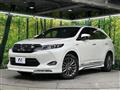 2014 Toyota Harrier Hybrid
