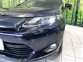 2014 Toyota Harrier Hybrid
