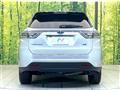 2014 Toyota Harrier Hybrid