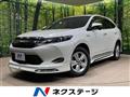 2015 Toyota Harrier Hybrid