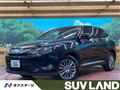 2015 Toyota Harrier Hybrid