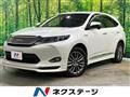 2015 Toyota Harrier Hybrid