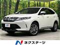 2019 Toyota Harrier Hybrid