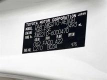 2013 Toyota Crown Hybrid