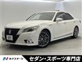2013 Toyota Crown Hybrid