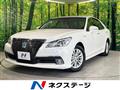 2013 Toyota Crown Hybrid