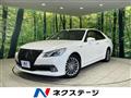 2013 Toyota Crown Hybrid