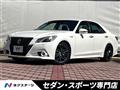 2014 Toyota Crown Hybrid