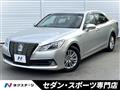 2014 Toyota Crown Hybrid