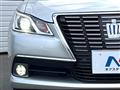 2014 Toyota Crown Hybrid