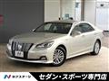 2015 Toyota Crown Hybrid