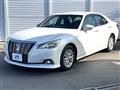 2017 Toyota Crown Hybrid