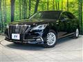 2016 Toyota Crown Hybrid