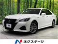 2018 Toyota Crown Hybrid